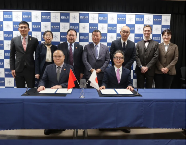 PKU-SS Signs MoU with Showa University School of Dentistry