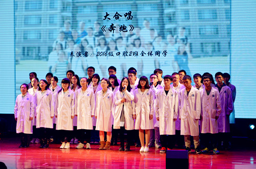 161030 口口相傳——口腔醫學院2016年迎新晚會 (2)_副本.jpg 161030 口口相傳——口腔醫學院2016年迎新晚會 (2)_副本.jpg